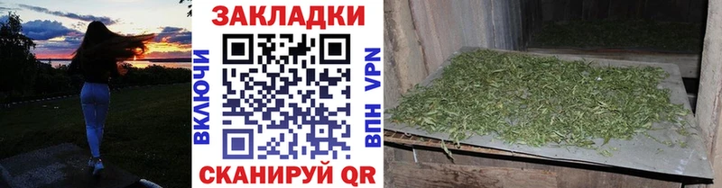 Купить Петушки АМФЕТАМИН Экстази Меф мяу мяу ГАШИШ A PVP Каннабис
