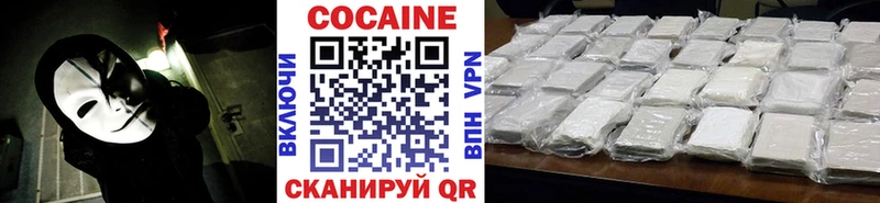 Бутират Петушки