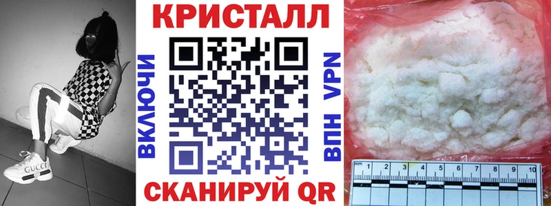 кракен как зайти  Петушки  Amphetamine 98%  как найти наркотики 