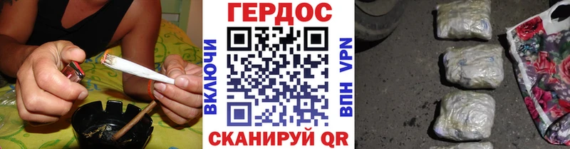 KRAKEN ONION  Петушки  маркетплейс наркотические препараты  купить наркотик  Героин Heroin 