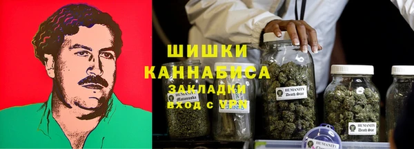 гашиш Алзамай