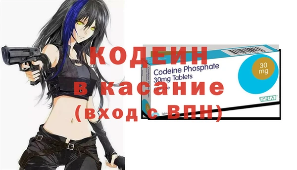 ГАЛЛЮЦИНОГЕННЫЕ ГРИБЫ Алексеевка