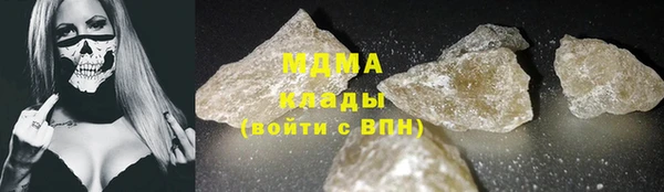 дистиллят марихуана Остров
