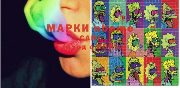 гашиш Алзамай