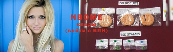 гашиш Алзамай