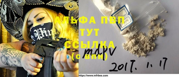 гашиш Алзамай