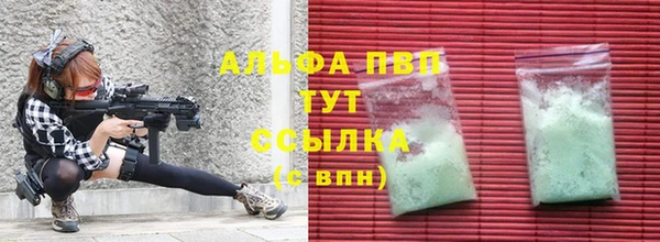 гашиш Алзамай