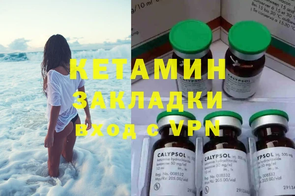 крисы Абдулино