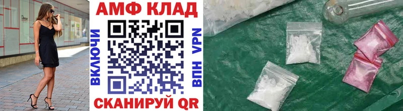 Первитин мет  Петушки 
