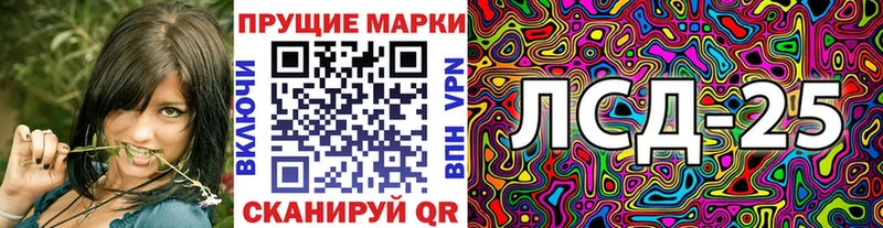 где купить наркоту  Петушки  Наркотические марки 1,8мг 